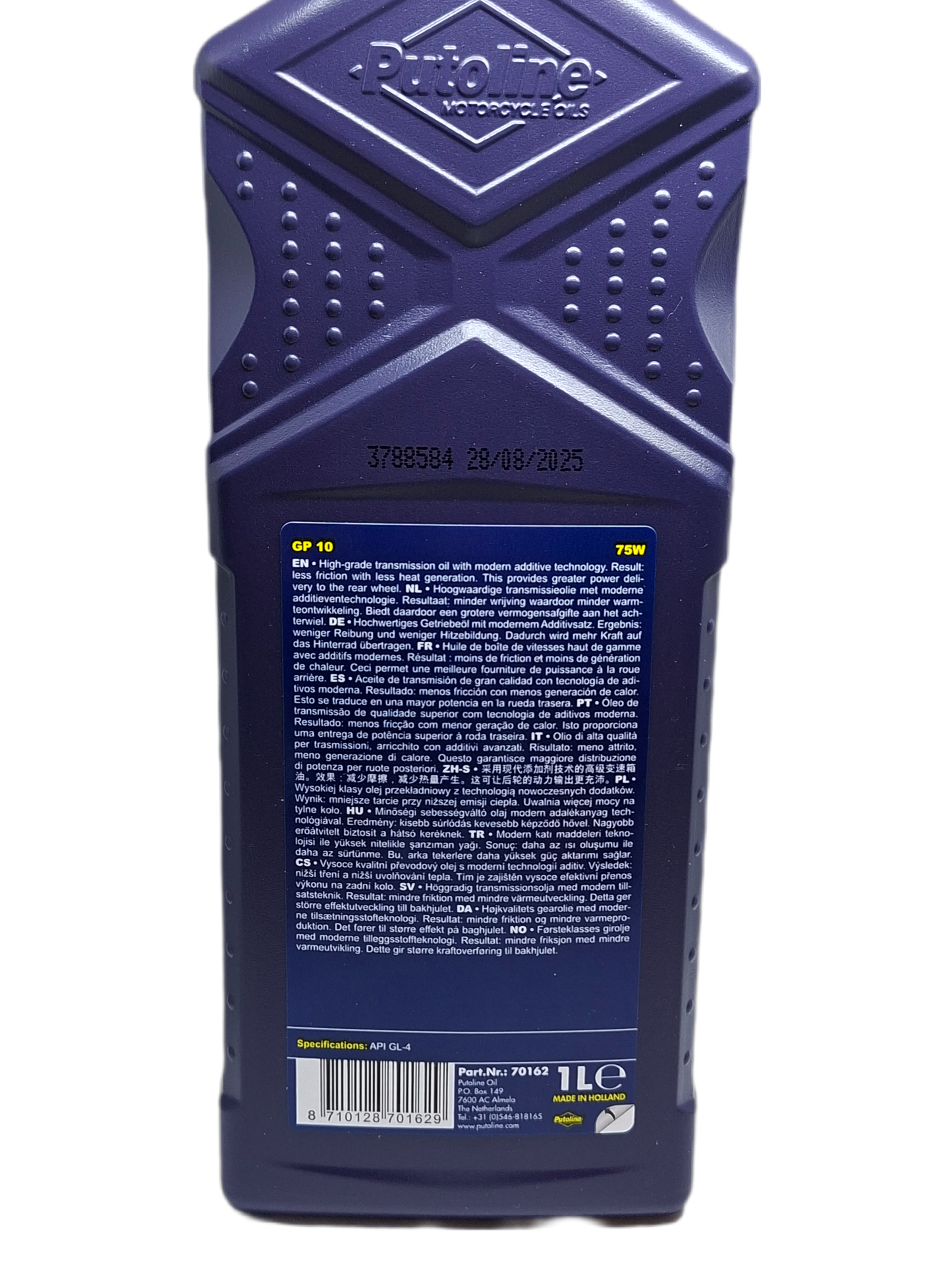 Putoline GP10 75W versnellingsbak olie